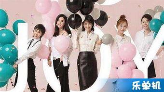 《欢乐颂》背景音乐,奏响都市生活的交响曲