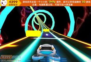 赛车视频背景音乐,赛车视频背景音乐中的热血旋律