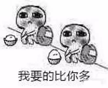 饭cp的表情包,捕捉日常甜蜜瞬间