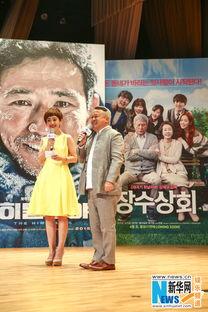 韩国cj娱乐电影