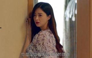 蒋欣欢乐颂表情包,演绎都市女性的喜怒哀乐