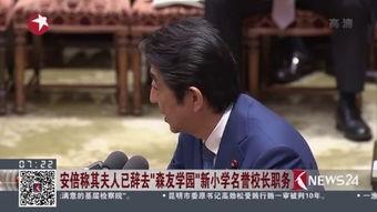 萌学园2花絮,幕后趣事大揭秘