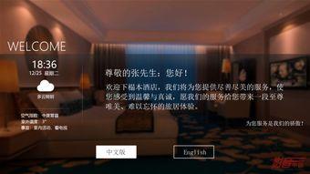 超影娱乐有限公司,引领影视产业新潮流